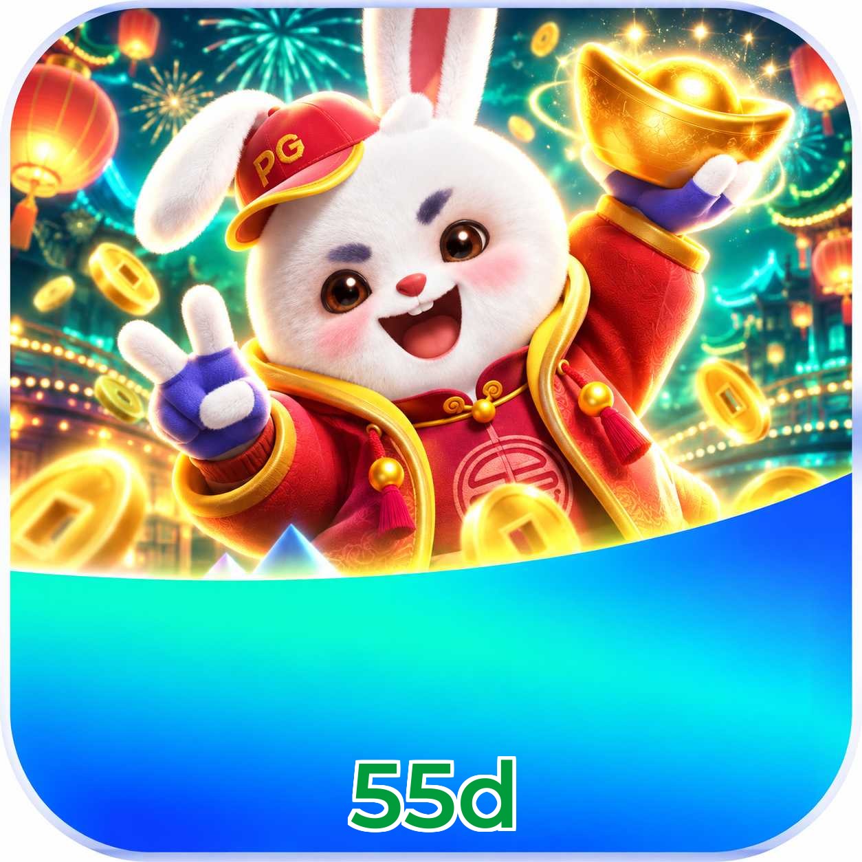 FAQ App