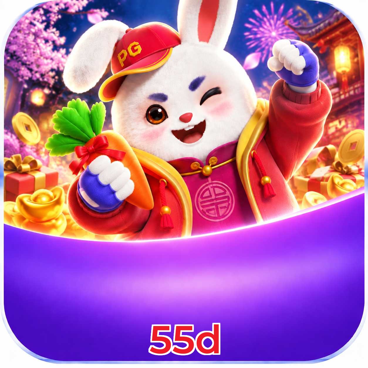 Download App
